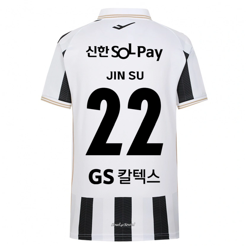 Danxen Kinder Jin-Su Kim #22 Schwarz Weiß Auswärtstrikot Trikot 2026/27 T-Shirt