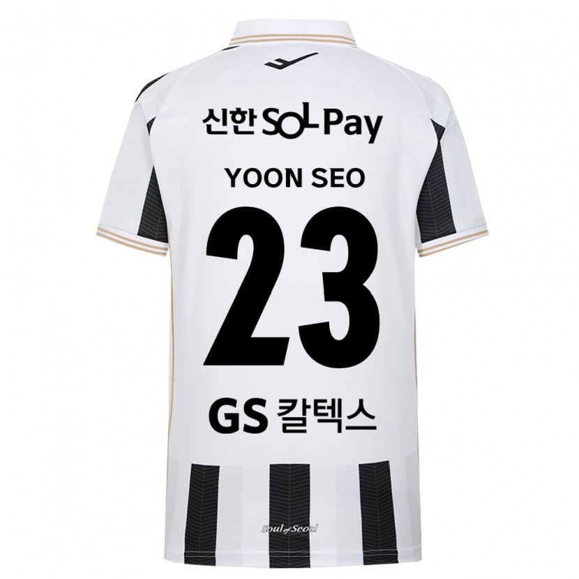 Danxen Kinder Yoon-Seo Jang #23 Schwarz Weiß Auswärtstrikot Trikot 2026/27 T-Shirt