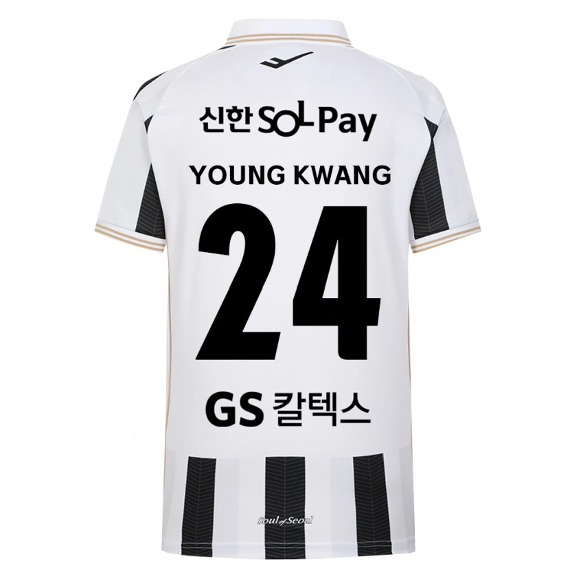 Danxen Kinder Young-Kwang Cho #24 Schwarz Weiß Auswärtstrikot Trikot 2026/27 T-Shirt