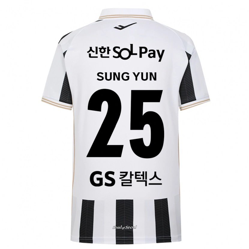 Danxen Kinder Sung-Yun Gu #25 Schwarz Weiß Auswärtstrikot Trikot 2026/27 T-Shirt