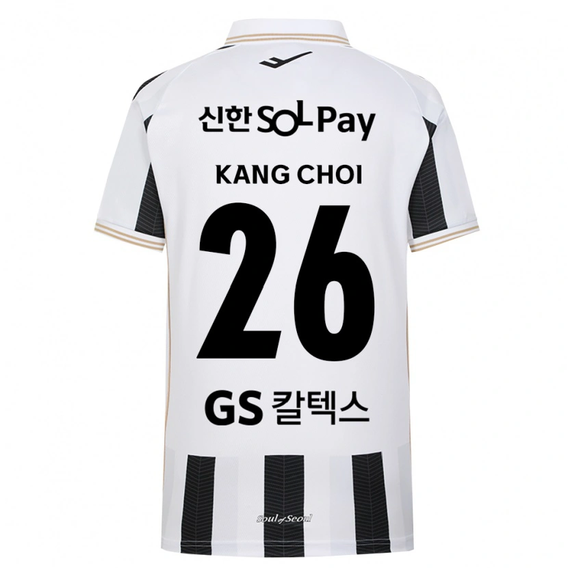 Danxen Kinder Kang Choi #26 Schwarz Weiß Auswärtstrikot Trikot 2026/27 T-Shirt