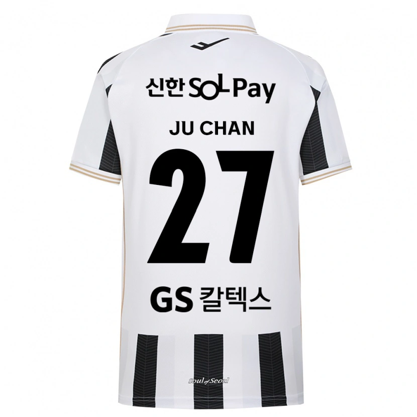 Danxen Kinder Ju-Chan Rhee #27 Schwarz Weiß Auswärtstrikot Trikot 2026/27 T-Shirt