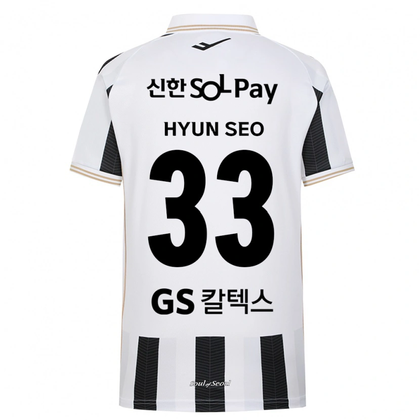 Danxen Kinder Hyun-Seo Bae #33 Schwarz Weiß Auswärtstrikot Trikot 2026/27 T-Shirt