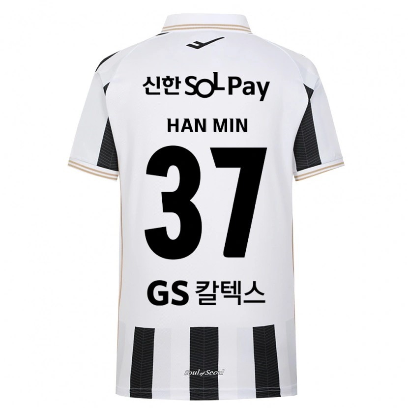 Danxen Kinder Han-Min Jung #37 Schwarz Weiß Auswärtstrikot Trikot 2026/27 T-Shirt