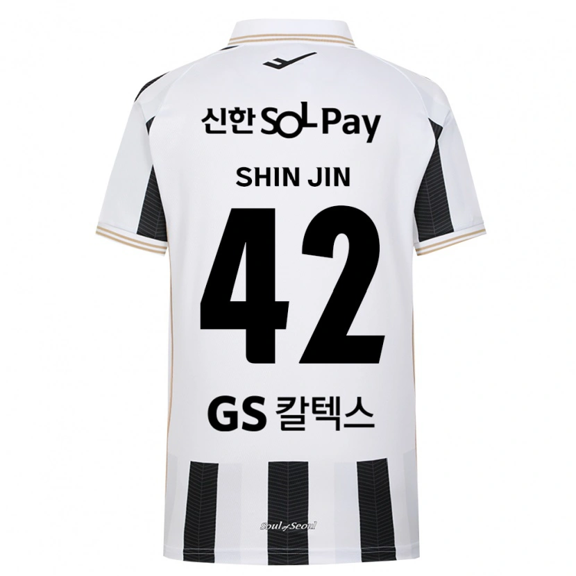 Danxen Kinder Shin-Jin Kim #42 Schwarz Weiß Auswärtstrikot Trikot 2026/27 T-Shirt