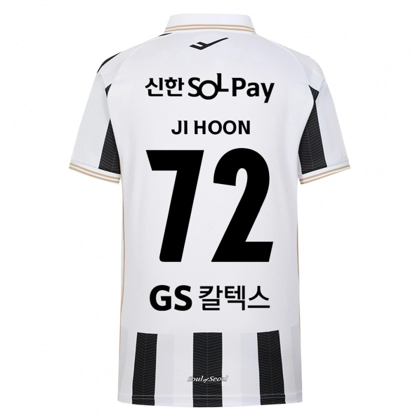 Danxen Kinder Ji-Hoon Min #72 Schwarz Weiß Auswärtstrikot Trikot 2026/27 T-Shirt