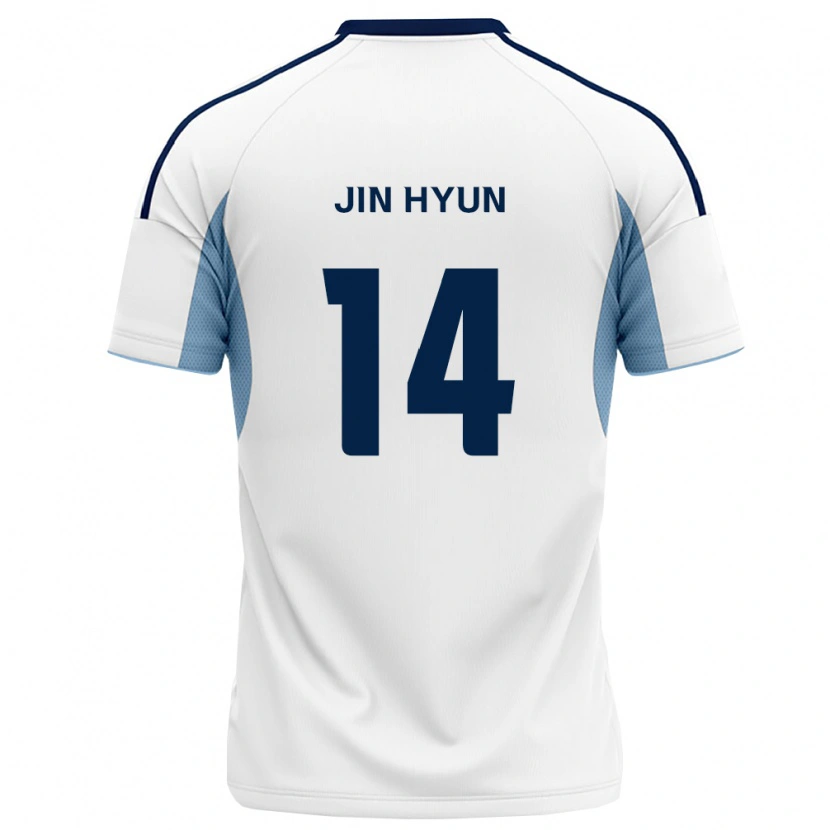 Danxen Kinder Jin-Hyun Lee #14 Königsblau Weiß Auswärtstrikot Trikot 2026/27 T-Shirt