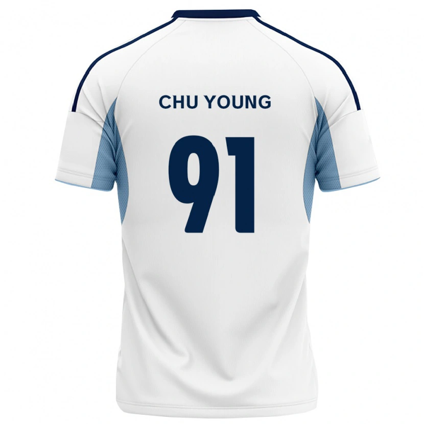 Danxen Kinder Chu-Young Park #91 Königsblau Weiß Auswärtstrikot Trikot 2026/27 T-Shirt