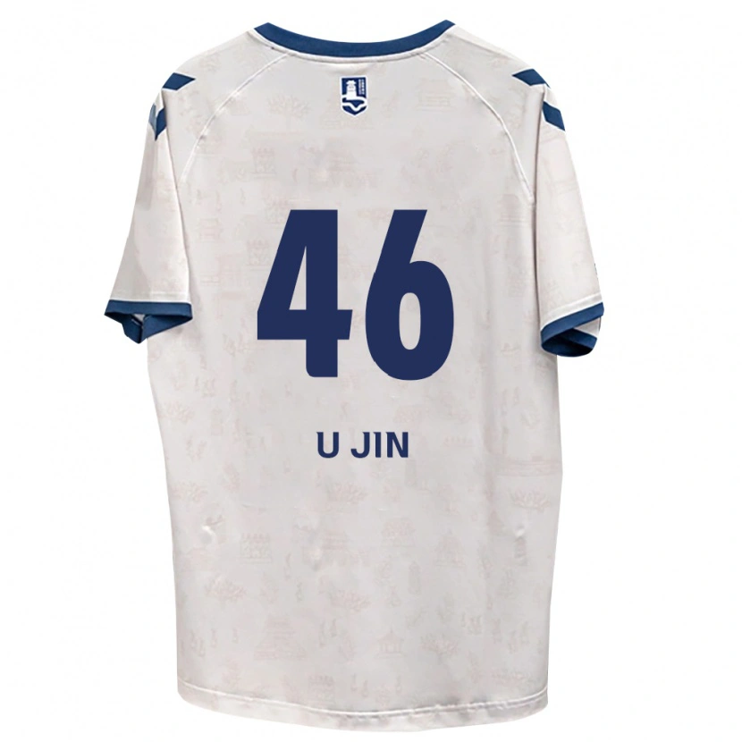 Danxen Kinder U-Jin Yang #46 Königsblau Weiß Auswärtstrikot Trikot 2026/27 T-Shirt