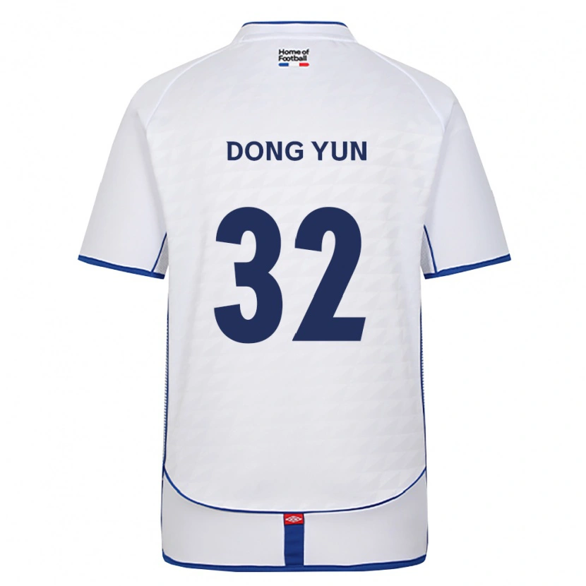 Danxen Kinder Dong-Yun Jeong #32 Schwarz Weiß Rot Auswärtstrikot Trikot 2026/27 T-Shirt