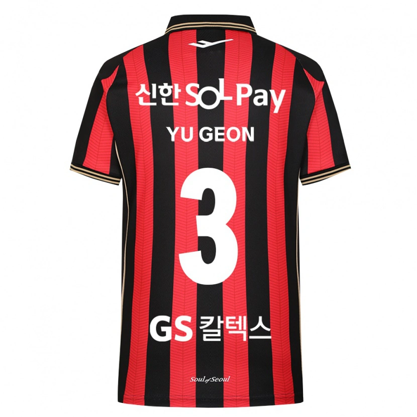Danxen Herren Yu-Geon Kim #3 Rot Weiß Schwarz Heimtrikot Trikot 2026/27 T-Shirt
