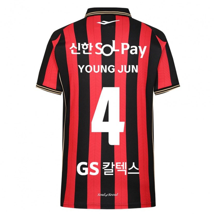 Danxen Herren Young-Jun Lee #4 Rot Weiß Schwarz Heimtrikot Trikot 2026/27 T-Shirt
