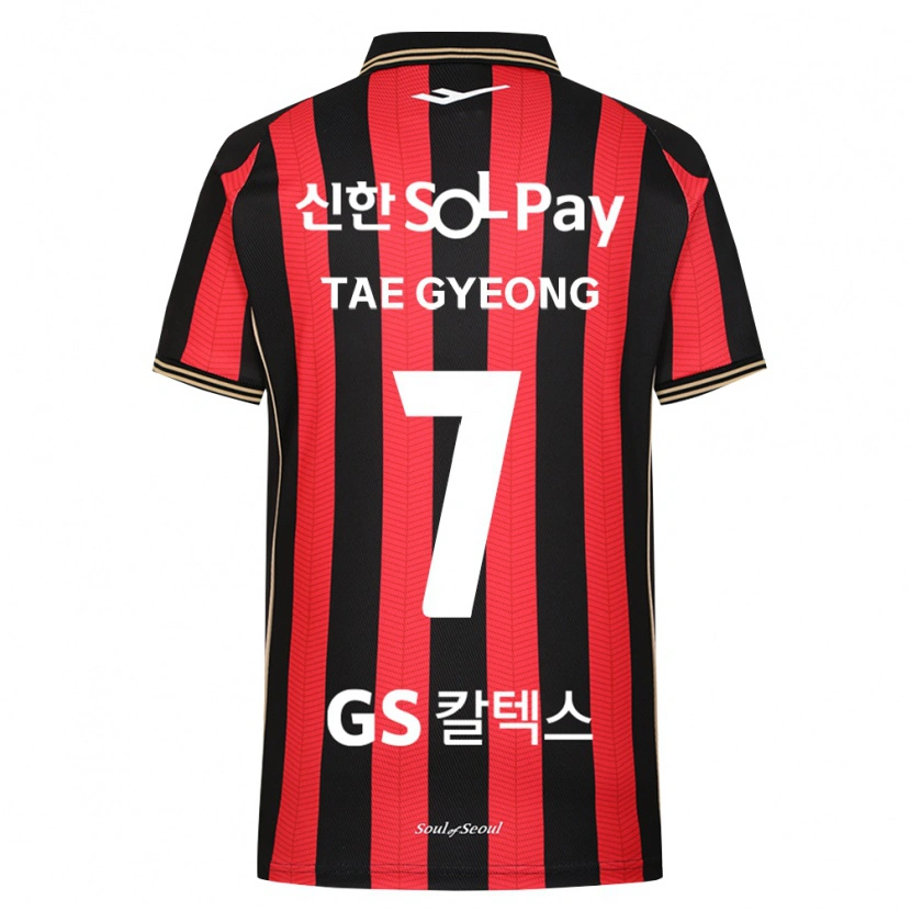 Danxen Herren Tae-Gyeong Kang #7 Rot Weiß Schwarz Heimtrikot Trikot 2026/27 T-Shirt