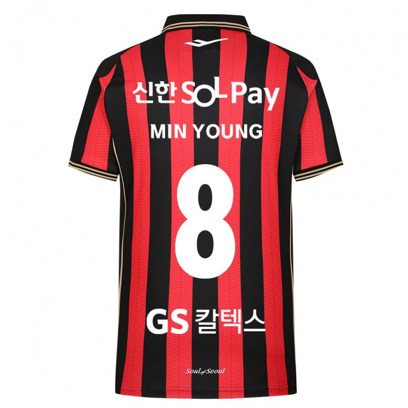 Danxen Herren Min-Young Gwak #8 Rot Weiß Schwarz Heimtrikot Trikot 2026/27 T-Shirt