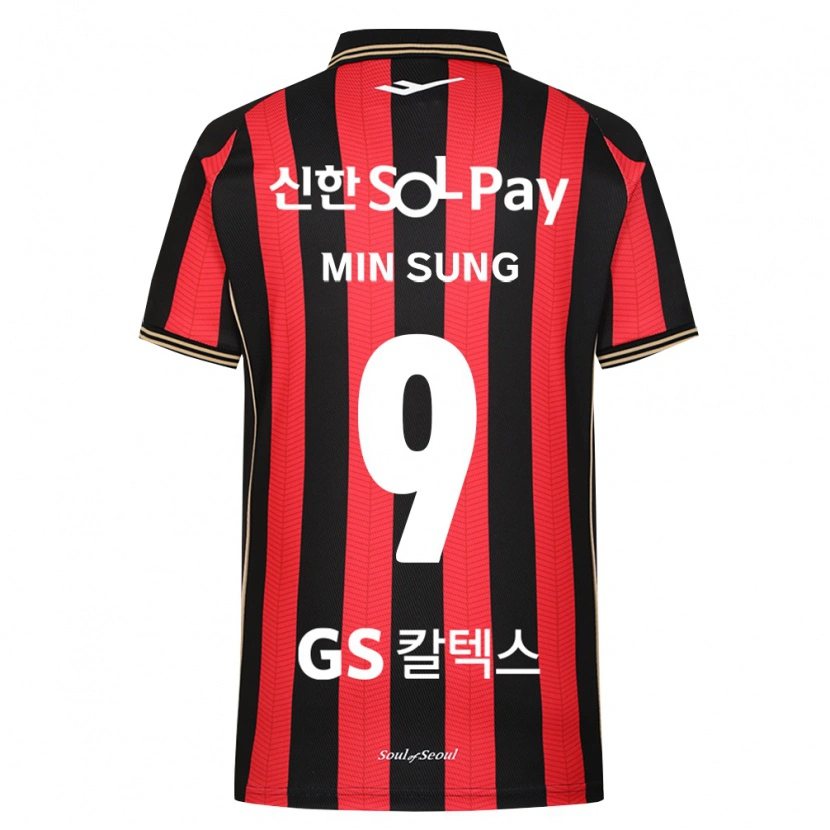 Danxen Herren Min-Sung Kim #9 Rot Weiß Schwarz Heimtrikot Trikot 2026/27 T-Shirt