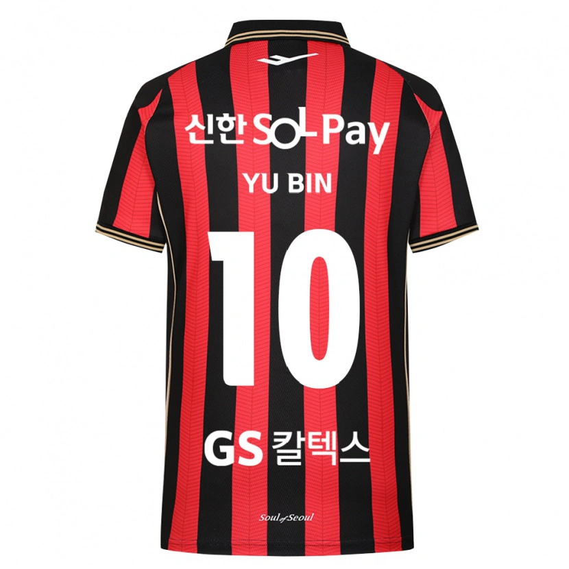 Danxen Herren Yu-Bin Jang #10 Rot Weiß Schwarz Heimtrikot Trikot 2026/27 T-Shirt