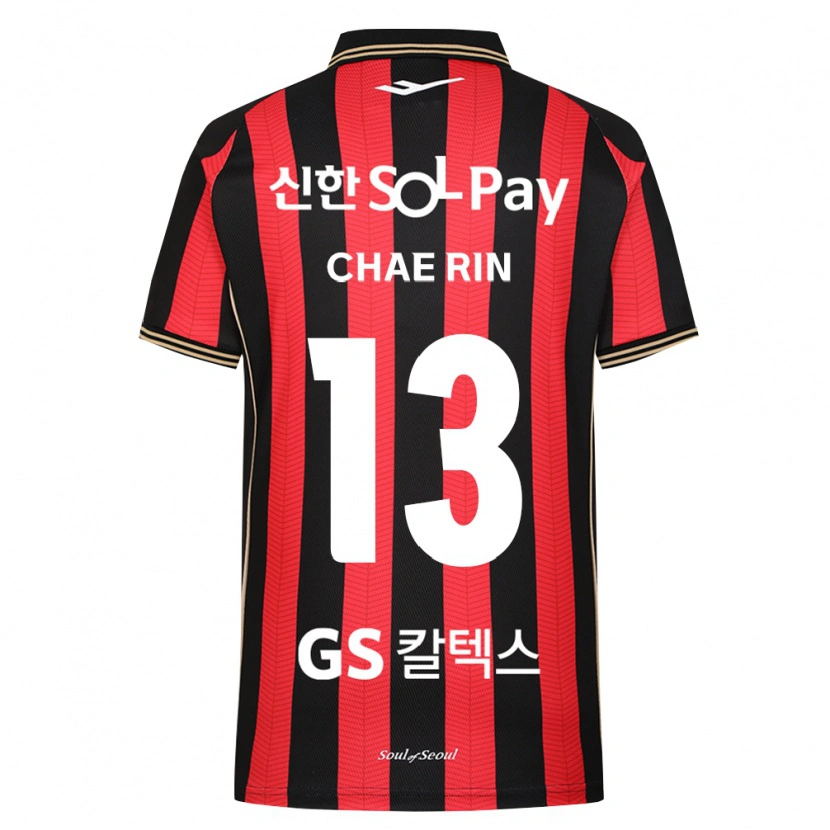 Danxen Herren Chae-Rin Han #13 Rot Weiß Schwarz Heimtrikot Trikot 2026/27 T-Shirt