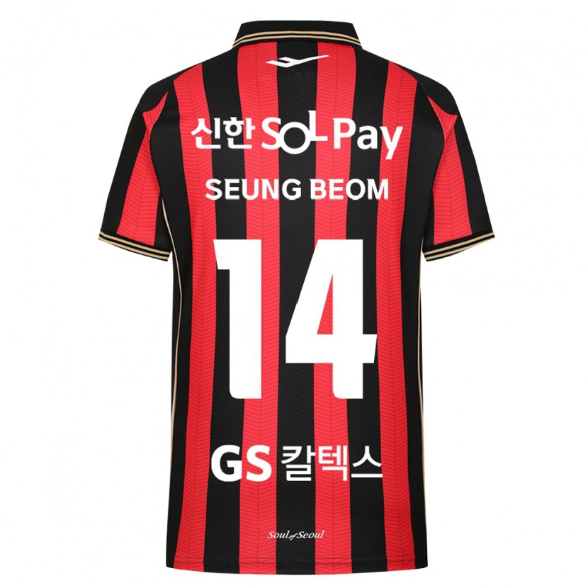 Danxen Herren Seung-Beom Son #14 Rot Weiß Schwarz Heimtrikot Trikot 2026/27 T-Shirt