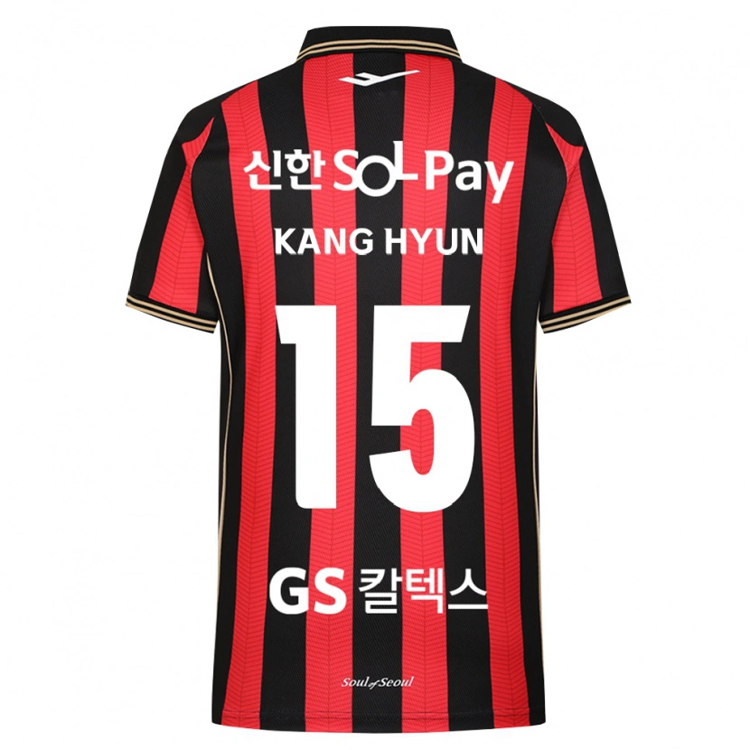 Danxen Herren Kang-Hyun Kim #15 Rot Weiß Schwarz Heimtrikot Trikot 2026/27 T-Shirt
