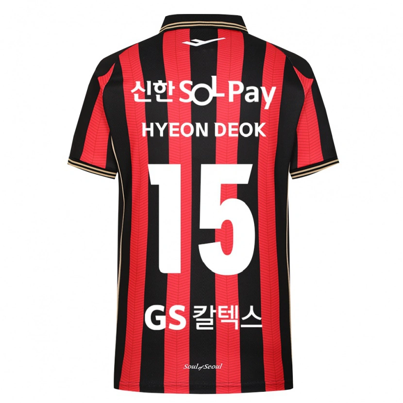 Danxen Herren Hyeon-Deok Kim #15 Rot Weiß Schwarz Heimtrikot Trikot 2026/27 T-Shirt