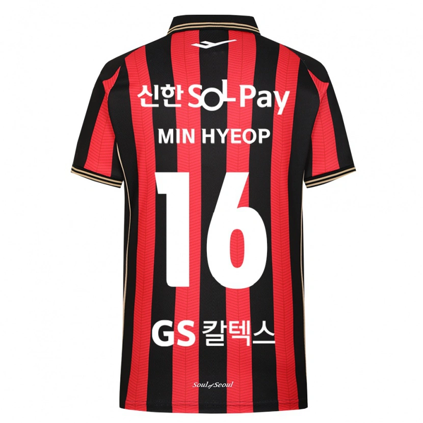 Danxen Herren Min-Hyeop Jo #16 Rot Weiß Schwarz Heimtrikot Trikot 2026/27 T-Shirt