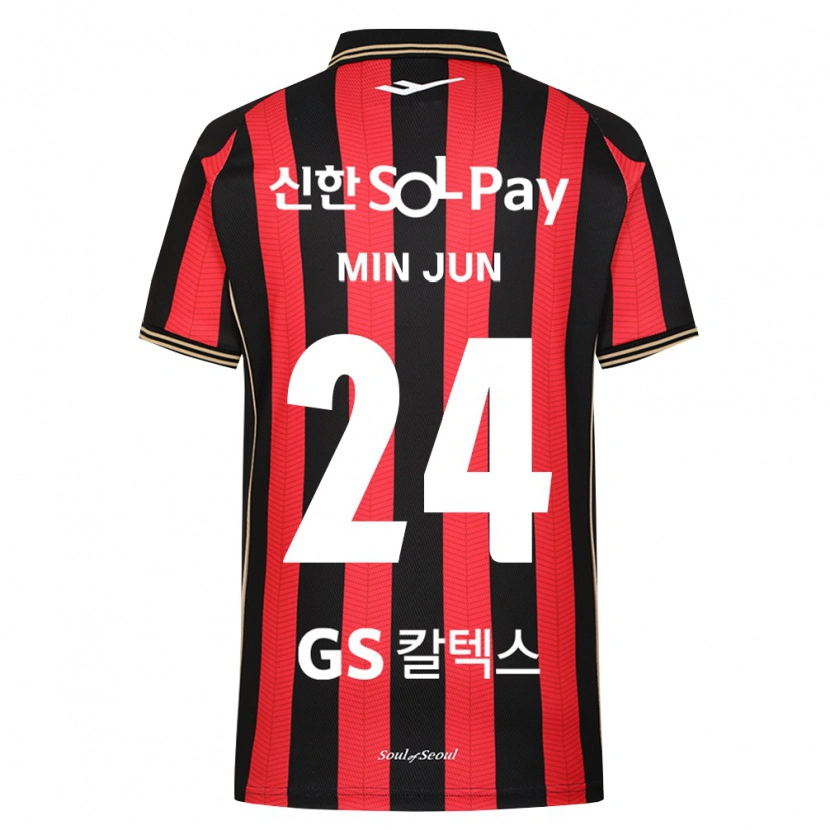 Danxen Herren Min-Jun Kim #24 Rot Weiß Schwarz Heimtrikot Trikot 2026/27 T-Shirt