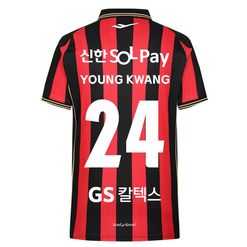 Danxen Herren Young-Kwang Cho #24 Rot Weiß Schwarz Heimtrikot Trikot 2026/27 T-Shirt