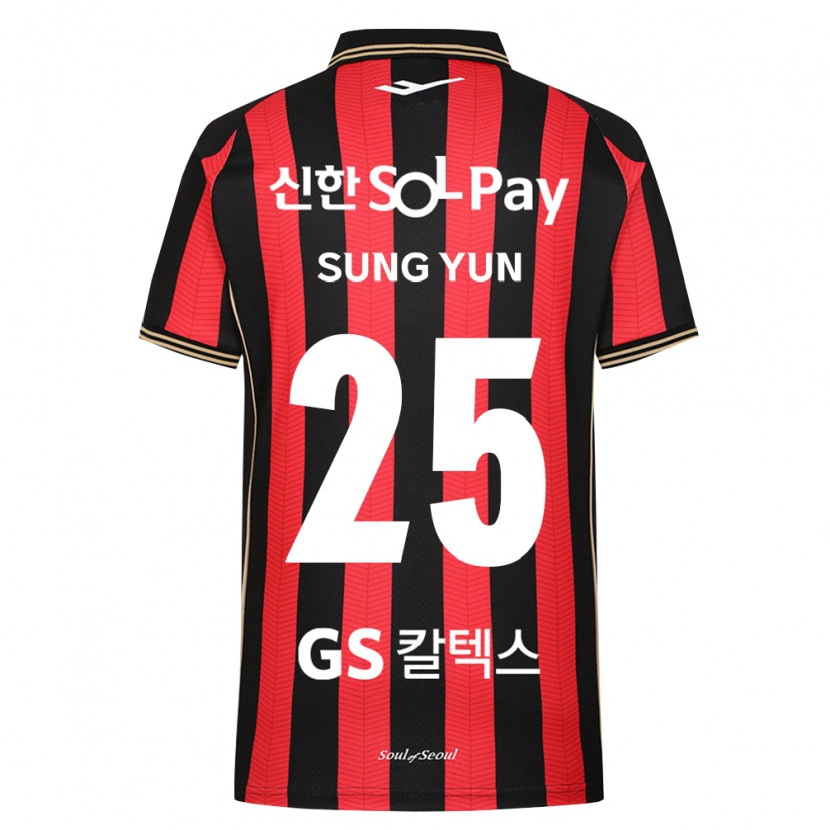 Danxen Herren Sung-Yun Gu #25 Rot Weiß Schwarz Heimtrikot Trikot 2026/27 T-Shirt