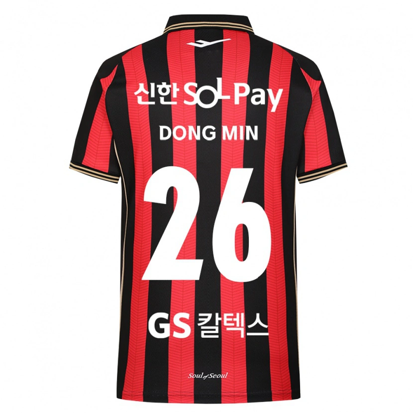 Danxen Herren Dong-Min Her #26 Rot Weiß Schwarz Heimtrikot Trikot 2026/27 T-Shirt