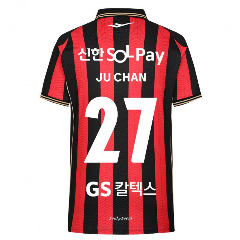 Danxen Herren Ju-Chan Rhee #27 Rot Weiß Schwarz Heimtrikot Trikot 2026/27 T-Shirt