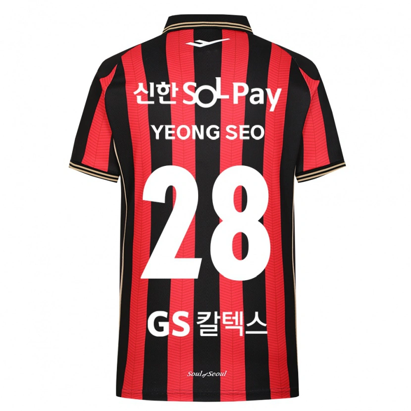 Danxen Herren Yeong-Seo Lee #28 Rot Weiß Schwarz Heimtrikot Trikot 2026/27 T-Shirt