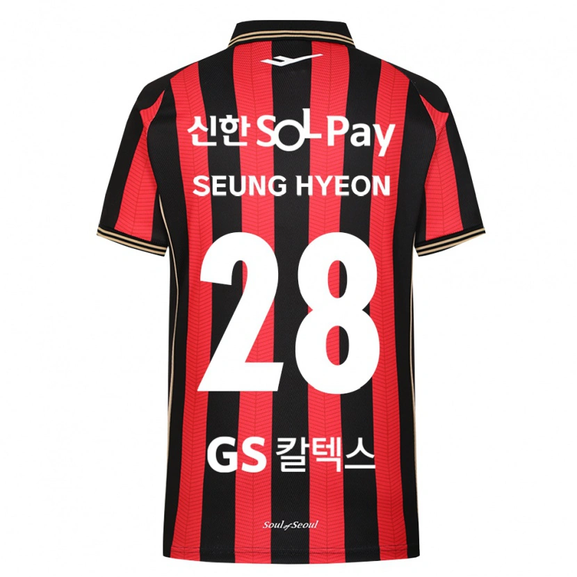 Danxen Herren Seung-Hyeon Yang #28 Rot Weiß Schwarz Heimtrikot Trikot 2026/27 T-Shirt