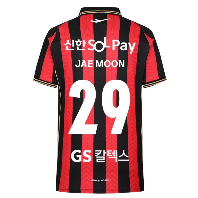 Danxen Herren Jae-Moon Ryu #29 Rot Weiß Schwarz Heimtrikot Trikot 2026/27 T-Shirt