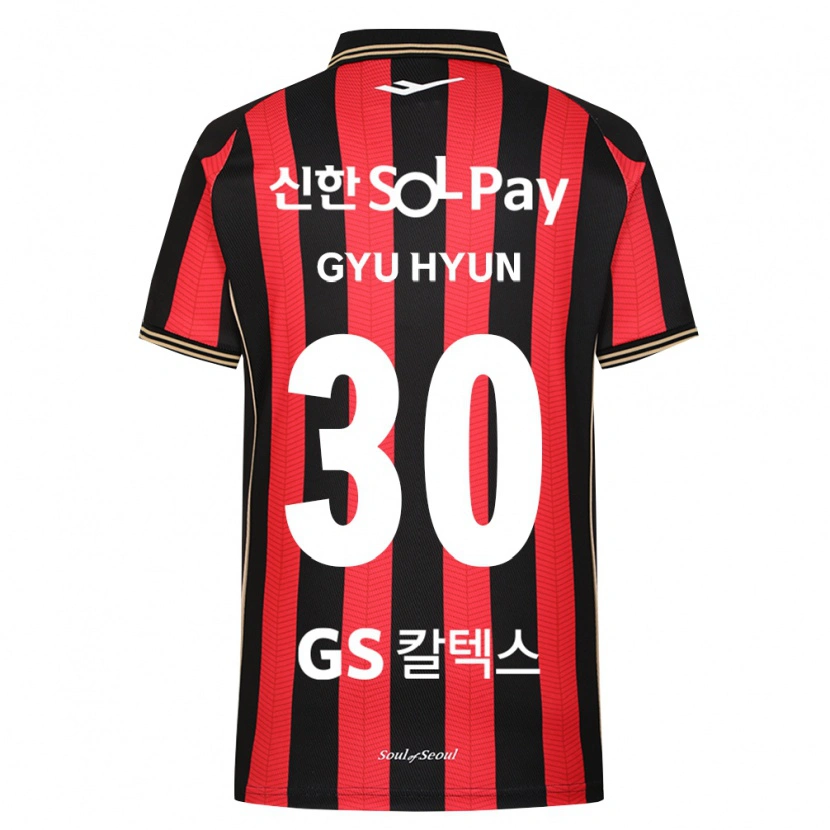 Danxen Herren Gyu-Hyun Uhm #30 Rot Weiß Schwarz Heimtrikot Trikot 2026/27 T-Shirt