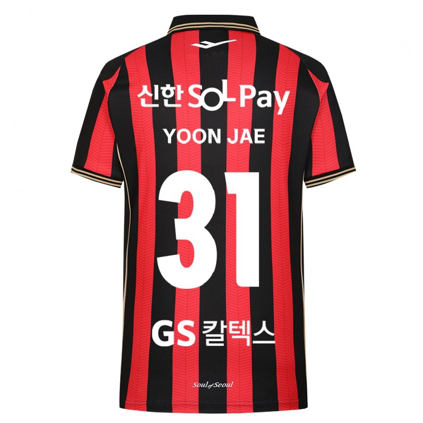 Danxen Herren Yoon-Jae Kim #31 Rot Weiß Schwarz Heimtrikot Trikot 2026/27 T-Shirt