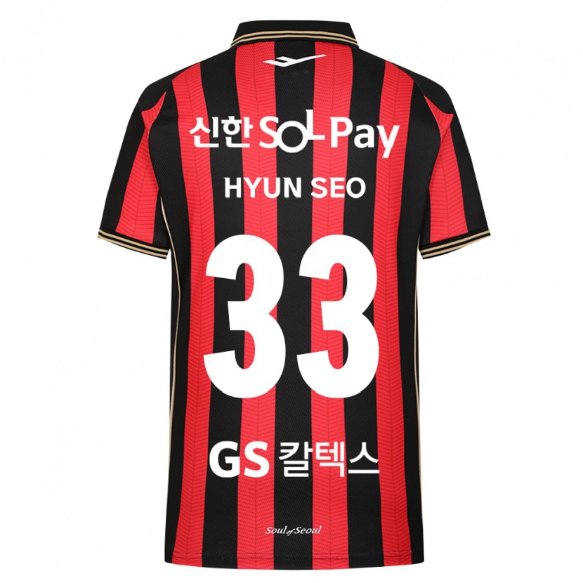 Danxen Herren Hyun-Seo Bae #33 Rot Weiß Schwarz Heimtrikot Trikot 2026/27 T-Shirt