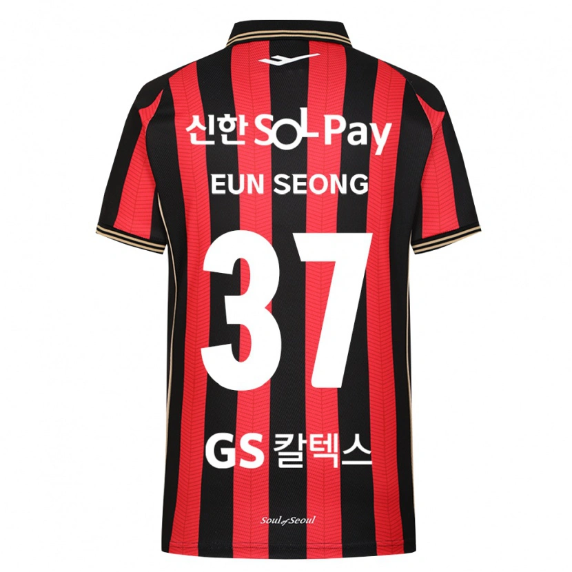 Danxen Herren Eun-Seong Lee #37 Rot Weiß Schwarz Heimtrikot Trikot 2026/27 T-Shirt