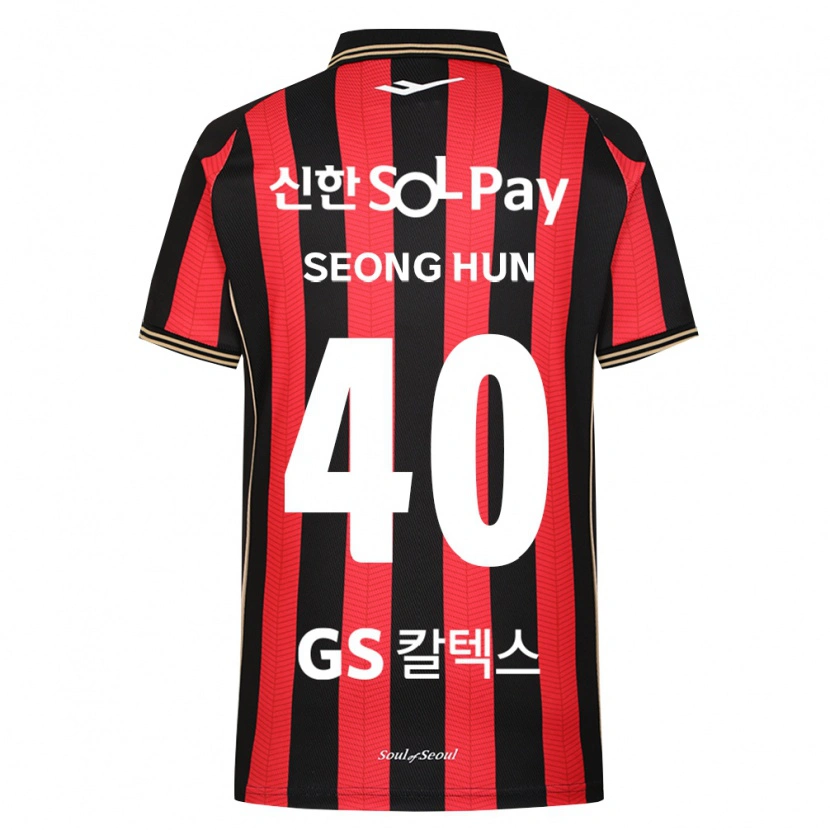 Danxen Herren Seong-Hun Park #40 Rot Weiß Schwarz Heimtrikot Trikot 2026/27 T-Shirt
