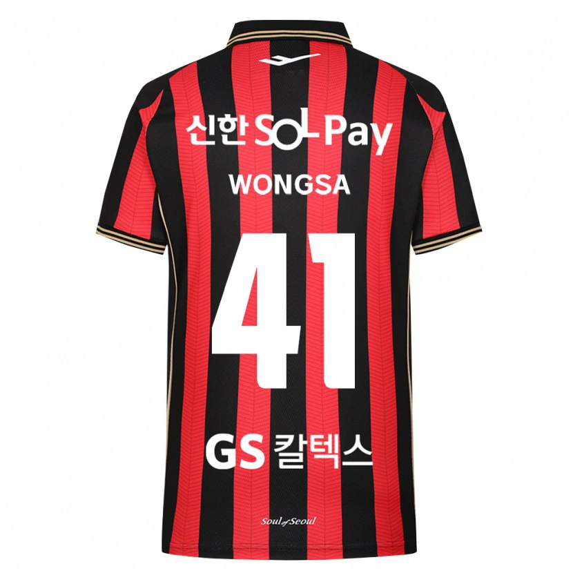 Danxen Herren Pasawat Wongsa #41 Rot Weiß Schwarz Heimtrikot Trikot 2026/27 T-Shirt