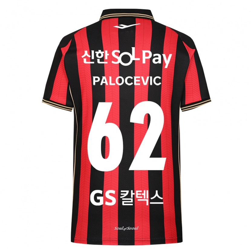Danxen Herren Aleksandar Palocevic #62 Rot Weiß Schwarz Heimtrikot Trikot 2026/27 T-Shirt