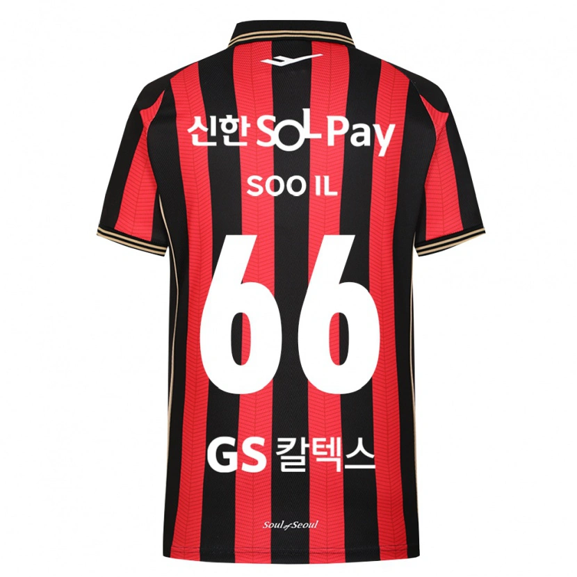 Danxen Herren Soo-Il Park #66 Rot Weiß Schwarz Heimtrikot Trikot 2026/27 T-Shirt