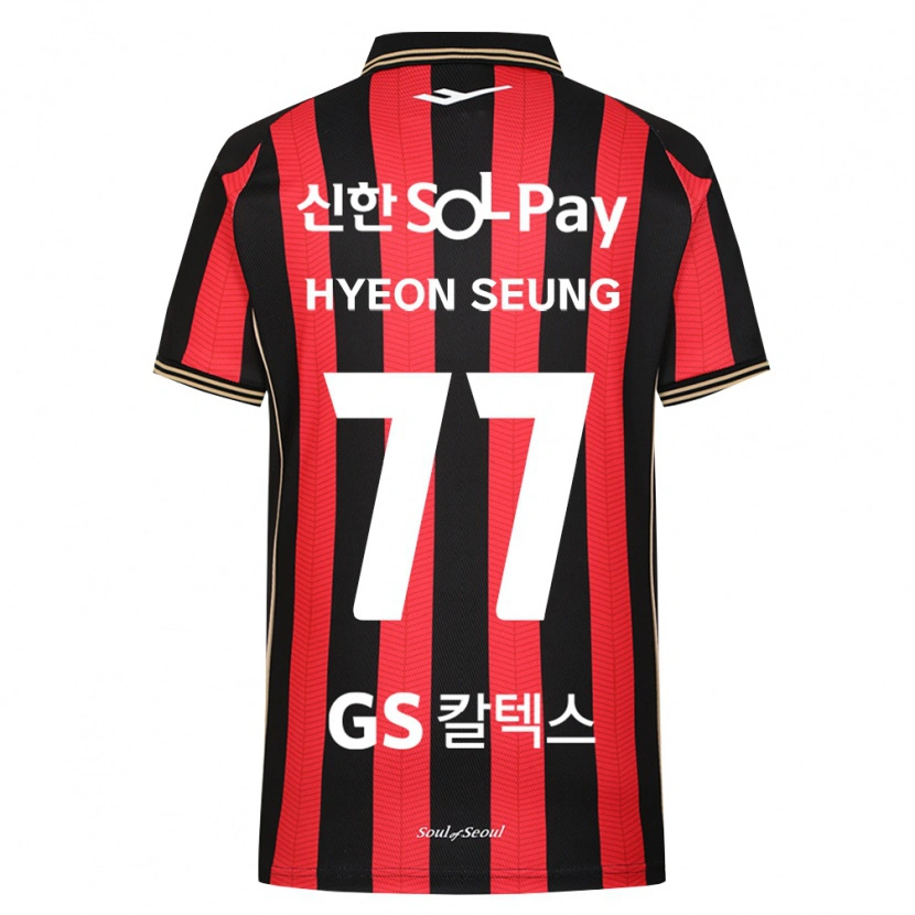 Danxen Herren Hyeon-Seung Lee #77 Rot Weiß Schwarz Heimtrikot Trikot 2026/27 T-Shirt