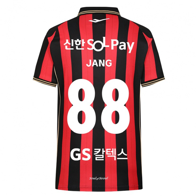 Danxen Herren Jang Han-Gyeol Park #88 Rot Weiß Schwarz Heimtrikot Trikot 2026/27 T-Shirt