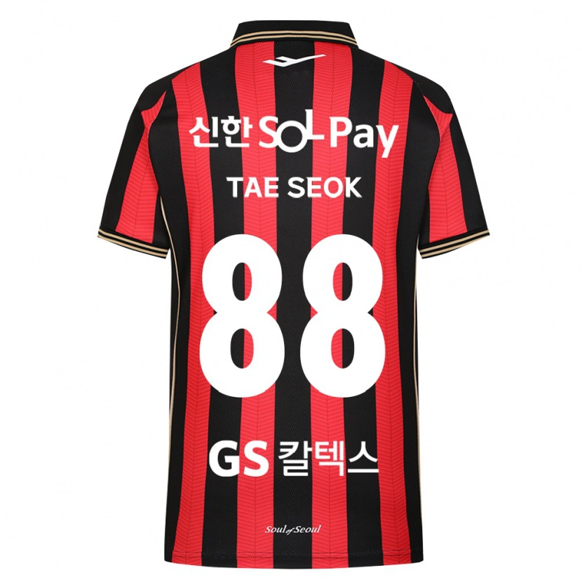 Danxen Herren Tae-Seok Lee #88 Rot Weiß Schwarz Heimtrikot Trikot 2026/27 T-Shirt