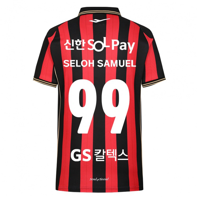 Danxen Herren Seloh Samuel Gbato #99 Rot Weiß Schwarz Heimtrikot Trikot 2026/27 T-Shirt