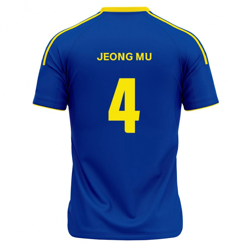 Danxen Herren Jeong-Mu Kim #4 Königsblau Gelb Heimtrikot Trikot 2026/27 T-Shirt