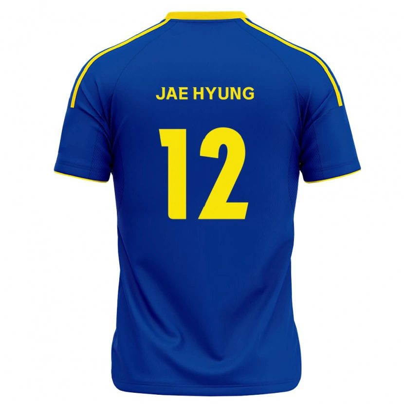 Danxen Herren Jae-Hyung Lee #12 Königsblau Gelb Heimtrikot Trikot 2026/27 T-Shirt