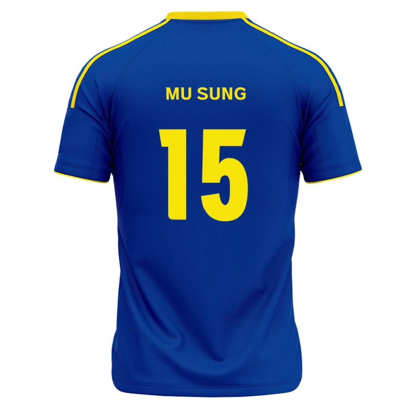 Danxen Herren Mu-Sung Kang #15 Königsblau Gelb Heimtrikot Trikot 2026/27 T-Shirt