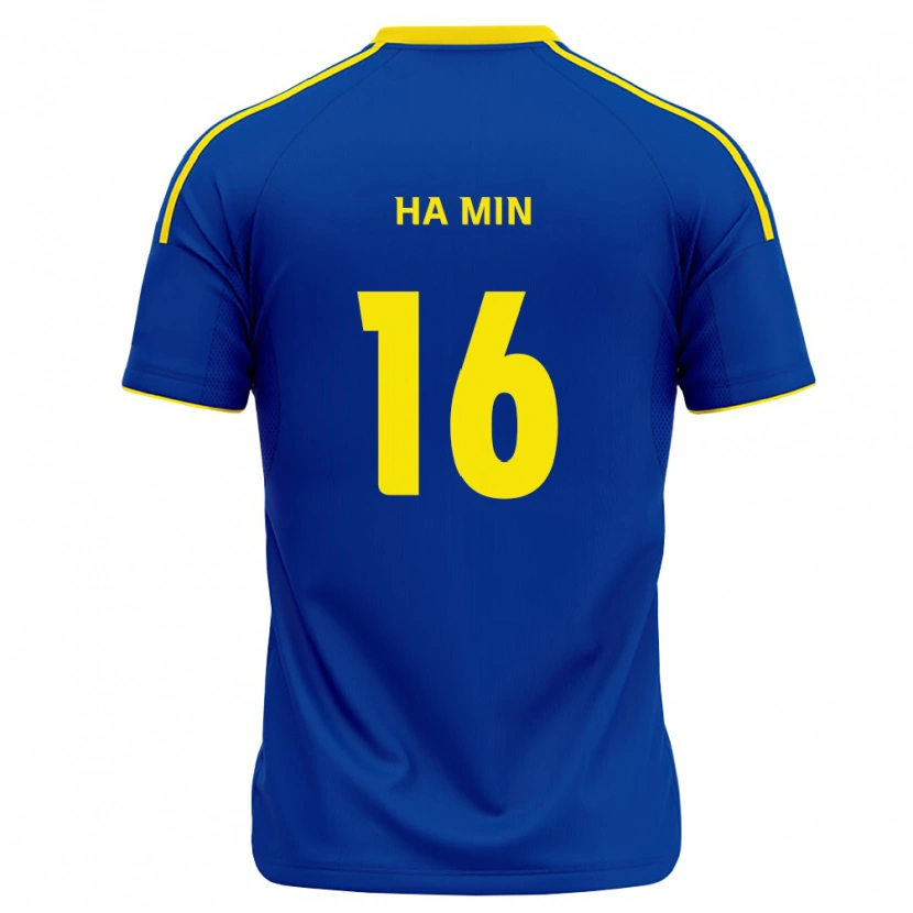 Danxen Herren Ha-Min Kim #16 Königsblau Gelb Heimtrikot Trikot 2026/27 T-Shirt