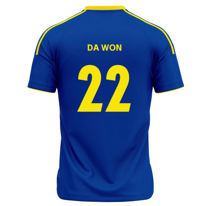 Danxen Herren Da-Won Yun #22 Königsblau Gelb Heimtrikot Trikot 2026/27 T-Shirt